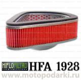 Hi-Flo воздушный фильтр HFA1928