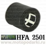 Hi-Flo воздушный фильтр HFA2501