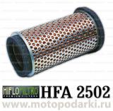 Hi-Flo воздушный фильтр HFA2502