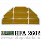 Hi-Flo воздушный фильтр HFA2602