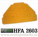 Hi-Flo воздушный фильтр HFA2603