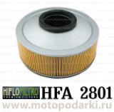 Hi-Flo воздушный фильтр HFA2801