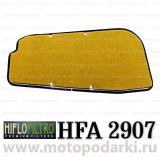 Hi-Flo воздушный фильтр HFA2907