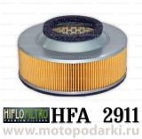 Hi-Flo воздушный фильтр HFA2911