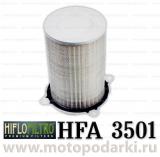 Hi-Flo воздушный фильтр HFA3501