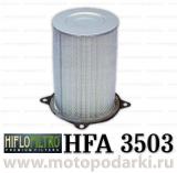 Hi-Flo воздушный фильтр HFA3503