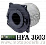 Hi-Flo воздушный фильтр HFA3603