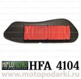 Hi-Flo воздушный фильтр HFA4104