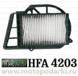 Hi-Flo воздушный фильтр HFA4203