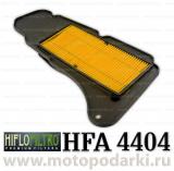 Hi-Flo воздушный фильтр HFA4404