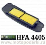 Hi-Flo воздушный фильтр HFA4405