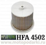 Hi-Flo воздушный фильтр HFA4502