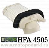 Hi-Flo воздушный фильтр HFA4505