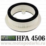 Hi-Flo воздушный фильтр HFA4506