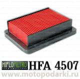Hi-Flo воздушный фильтр HFA4507