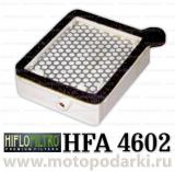 Hi-Flo воздушный фильтр HFA4602