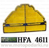 Hi-Flo воздушный фильтр HFA4611