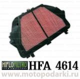 Hi-Flo воздушный фильтр HFA4614