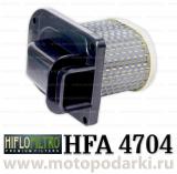 Воздушный фильтр<br>Hi-Flo HFA4704