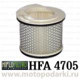 Hi-Flo воздушный фильтр HFA4705