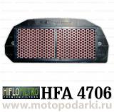 Hi-Flo воздушный фильтр HFA4706