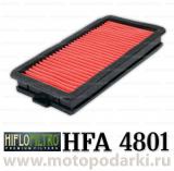 Hi-Flo воздушный фильтр HFA4801
