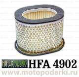 Hi-Flo воздушный фильтр HFA4902