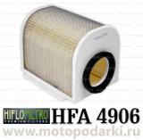 Hi-Flo воздушный фильтр HFA4906
