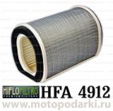 Воздушный фильтр<br>Hi-Flo HFA4912