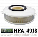 Воздушный фильтр<br>Hi-Flo HFA4913