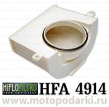 Hi-Flo воздушный фильтр HFA4914