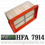 Hi-Flo воздушный фильтр HFA7914