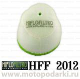 Hi-Flo воздушный фильтр HFF2012
