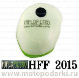 Hi-Flo воздушный фильтр HFF2015