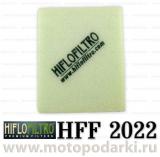 Hi-Flo воздушный фильтр HFF2022