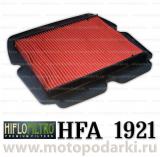 Hi-Flo воздушный фильтр HFA1921