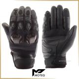 Перчатки комбинированные<br> MOTEQ Stinger Black
