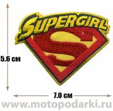 Нашивка эмблема Supergirl 7.0 см