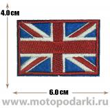 -Нашивка флаг BRITISH Flag 6,0см