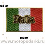 Нашивка флаг ITALY Flag Emblem 9.0 см