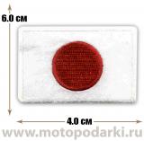 -Нашивка флаг JAPAN Flag 6,0 см