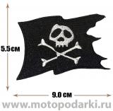 -Нашивка флаг Jolly Roger 9.0 см