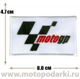 -Нашивка логотип<br>Patch Moto-GP 8.0см