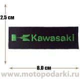-Нашивка логотип<br>Patch KAWASAKI Black 8.0см