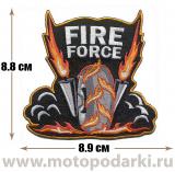 Нашивка мото #181 Fire force 8,9 см