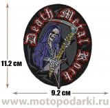 -Нашивка рок-музыка Death Metal Rock 9,2 см