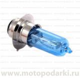 Лампа фары галоген<br>P15D-25-1 12V 35/35W Blue