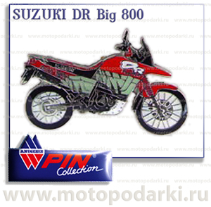 Коллекционный значок<br>мотоцикл SUZUKI DR Big 800<br>(PinCollection)