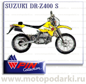 Коллекционный значок<br>мотоцикл SUZUKI DR-Z400 S<br>(PinCollection)