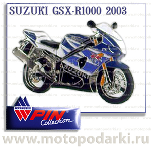 Коллекционный значок<br>мотоцикл SUZUKI GSX-R1000<br>(PinCollection)